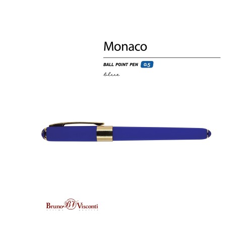 Купить Ручка пластиковая шариковая Monaco, 0,5мм, синие чернила, сине-фиолетовый с нанесением логотипа Купить Ручка пластиковая шариковая Monaco, 0,5мм, синие чернила, сине-фиолетовый с нанесением логотипа
