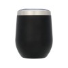Купить Кубок с вакуумной изоляцией Corzo Copper, черный с нанесением логотипа