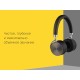 Купить Наушники Rombica mysound BH-12 Black с нанесением логотипа