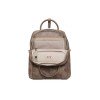 Купить RIVACASE 8925 beige рюкзак для ноутбука 13.3 / 6 с нанесением логотипа