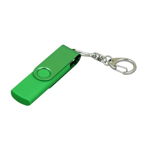Купить Флешка с поворотным механизмом, c дополнительным разъемом Micro USB, 64 Гб, зеленый с нанесением логотипа