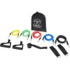Купить Arnold комплект трубчатых эспандеров для занятий фитнесом в чехле из переработанного PET-пластика, многоцветный с нанесением логотипа