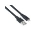 Купить Кабель Lightning MFi 1.2м BK12, черный с нанесением логотипа