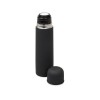 Купить Термос Ямал Soft Touch 500мл, черный с нанесением логотипа