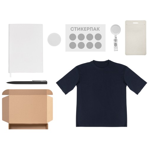 Купить Welcome pack Simple kit, белый с нанесением логотипа