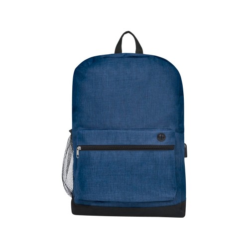 Купить Бизнес-рюкзак для ноутбука 15,6 Hoss, heather navy с нанесением логотипа
