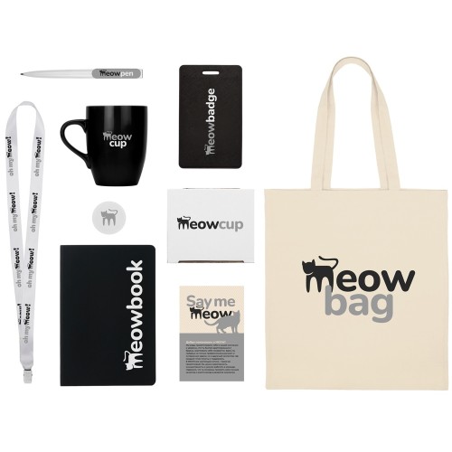 Купить Welcome pack Starter Bundle, черный с нанесением логотипа