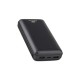 Купить RIVACASE VA2120 (20000mAh), внешний аккумулятор /24 с нанесением логотипа