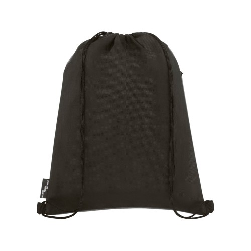 Купить Рюкзак со шнурком Ross из переработанного ПЭТ, heather medium grey с нанесением логотипа
