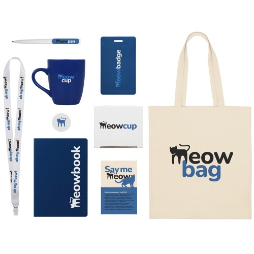 Купить Welcome pack Starter Bundle, синий с нанесением логотипа