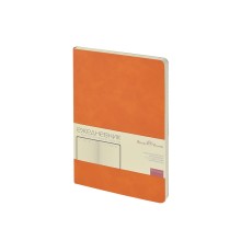 Ежедневник недатированный А5 Megapolis Classic Flex, оранжевый