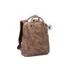 Купить RIVACASE 8925 beige рюкзак для ноутбука 13.3 / 6 с нанесением логотипа