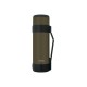 Купить Термос из нерж. стали тм THERMOS NCD-1000 AG с нанесением логотипа