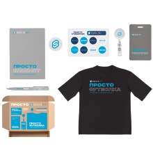 Welcome pack Simple kit, серый