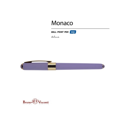 Купить Ручка пластиковая шариковая Monaco, 0,5мм, синие чернила, лавандовый с нанесением логотипа Купить Ручка пластиковая шариковая Monaco, 0,5мм, синие чернила, лавандовый с нанесением логотипа