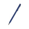 Купить Ручка Palermo шариковая  автоматическая, синий металлический корпус, 0,7 мм, синяя с нанесением логотипа