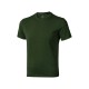 Купить Nanaimo мужская футболка с коротким рукавом, армейский зеленый с нанесением логотипа