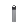 Купить Термокружка из нерж. стали тм THERMOcafe TCSB-800SY (GY) 0,8L с нанесением логотипа