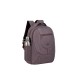 Купить RIVACASE 7761 mocha рюкзак для ноутбука 15.6 / 6 с нанесением логотипа