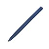 Купить Шариковая металлическая ручка Minimalist софт-тач, темно-синяя с нанесением логотипа