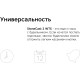 Купить Метеостанция Rombica StoneCast 2 WTS с нанесением логотипа