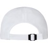 Купить Cerus 6-панельная кепка, белый с нанесением логотипа