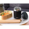 Купить Термос из нерж.стали тм THERMOS JBR-501 BK 0,5L с нанесением логотипа