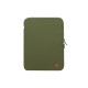 Купить RIVACASE 5221 khaki чехол для MacBook 13 / 12 с нанесением логотипа