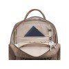 Купить RIVACASE 8925 beige рюкзак для ноутбука 13.3 / 6 с нанесением логотипа
