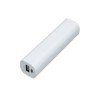 Купить PB030 Универсальное зарядное устройство power bank  прямоугольной формы. 2600MAH. Белый с нанесением логотипа