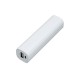 Купить PB030 Универсальное зарядное устройство power bank  прямоугольной формы. 2200MAH. Белый с нанесением логотипа