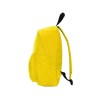 Купить Базовый рюкзак TUCAN, желтый с нанесением логотипа