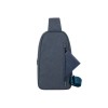 Купить RIVACASE 7711 dark grey сумка слинг для мобильных устройств /12 с нанесением логотипа