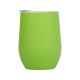 Купить Термокружка Vacuum mug C1, soft touch, 370мл, зеленое яблоко с нанесением логотипа
