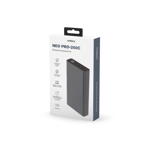 Купить Внешний аккумулятор Rombica NEO PRO-250C Gray с нанесением логотипа Купить Внешний аккумулятор Rombica NEO PRO-250C Gray с нанесением логотипа