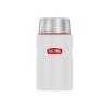 Купить Термос из нерж. стали тм THERMOS SK3020 RCMW  0,71L с нанесением логотипа