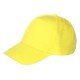 Купить Бейсболка Мемфис 230 5-панельная, yellow с нанесением логотипа