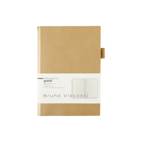 Купить Ежедневник недатированный А5 Grand, золото с нанесением логотипа