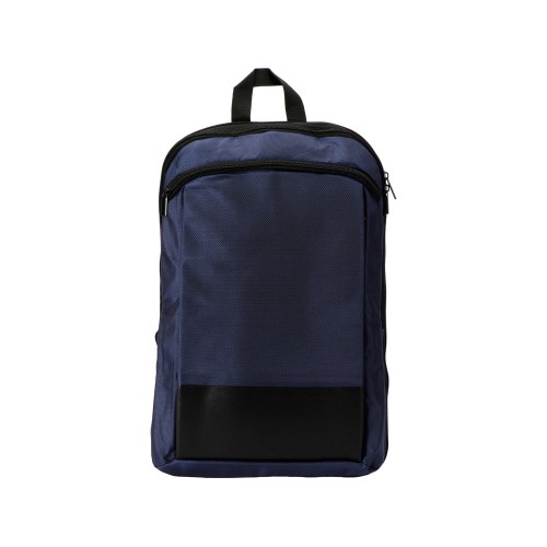 Купить Расширяющийся рюкзак Slimbag для ноутбука 15,6, синий с нанесением логотипа