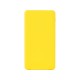 Купить Внешний аккумулятор Powerbank C1, 5000 mAh, желтый с нанесением логотипа