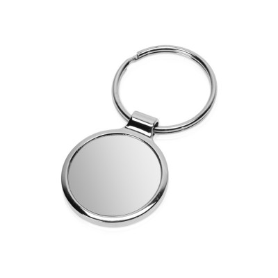 Купить Брелок Circle, серебристый с нанесением логотипа