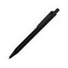 Купить Ручка металлическая шариковая трехгранная Riddle, черный с нанесением логотипа