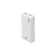 Купить RIVACASE VA2572 (20000 мАч) QC/PD 20W внешний аккумулятор с дисплеем, белый 12/24 с нанесением логотипа
