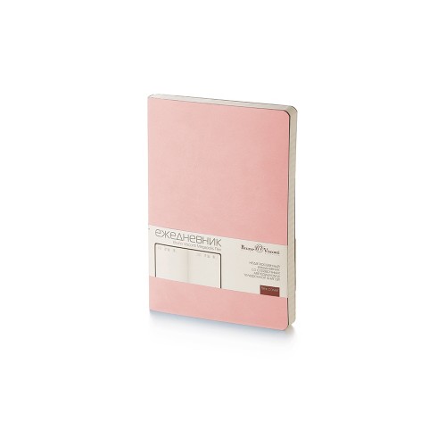 Купить Ежедневник А5 недатированный Megapolis Velvet Flex, розовый powder с нанесением логотипа