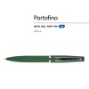 Купить Ручка Portofino шариковая  автоматическая, зеленый металлический корпус, 1.0 мм, синяя с нанесением логотипа