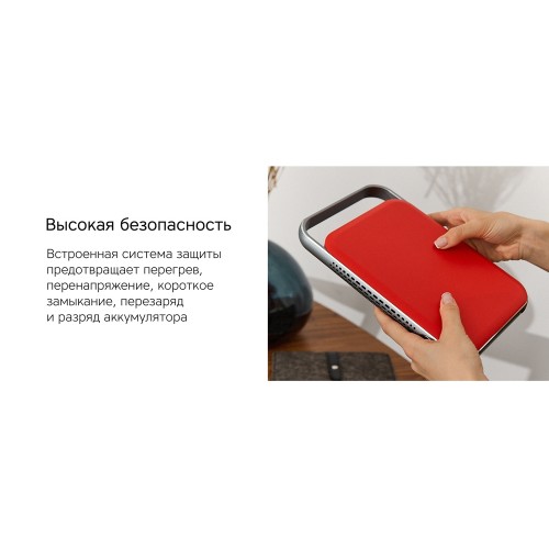 Купить Внешний аккумулятор NEO PRO Saturn для ноутбуков с QC/PD, 55000 mAh, красный с нанесением логотипа Купить Внешний аккумулятор NEO PRO Saturn для ноутбуков с QC/PD, 55000 mAh, красный с нанесением логотипа