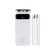 Купить RIVACASE VA2540 (10 000mAh), QC/PD 20W внешний аккумулятор с дисплеем, белый 12/48 с нанесением логотипа