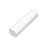 Купить PB030 Универсальное зарядное устройство power bank  прямоугольной формы. 2200MAH. Белый с нанесением логотипа