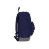 Купить Рюкзак Shammy с эко-замшей для ноутбука 15, синий с нанесением логотипа
