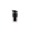 Купить TRAVEL MUG 350. travel mug 350ml, черный с нанесением логотипа